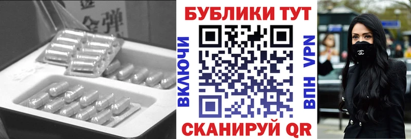 кракен зеркало  Арзамас  Экстази 280 MDMA 