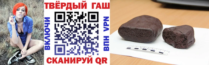 мориарти телеграм  Арзамас  ГАШ убойный  мега ССЫЛКА 