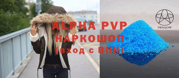 тгк Киреевск