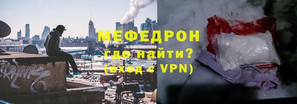 альфа пвп Киренск