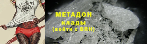 тгк Киреевск