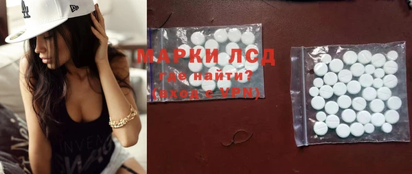 альфа пвп Киренск