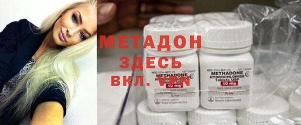 альфа пвп Киренск