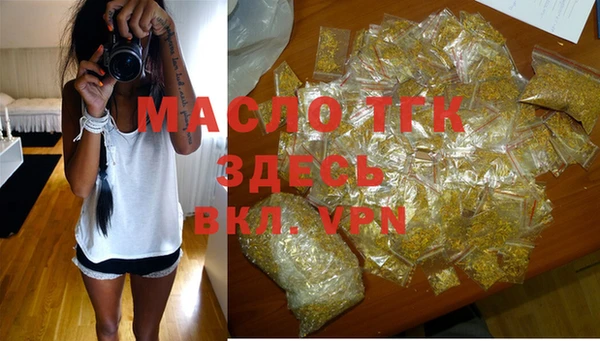 альфа пвп Киренск
