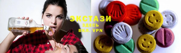 альфа пвп Киренск
