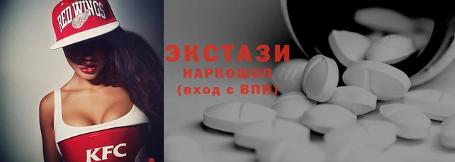 герыч Кинешма