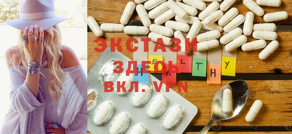 тгк Киреевск