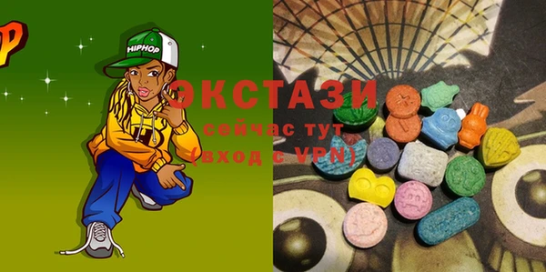 тгк Киреевск