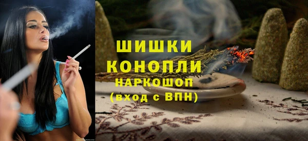 тгк Киреевск