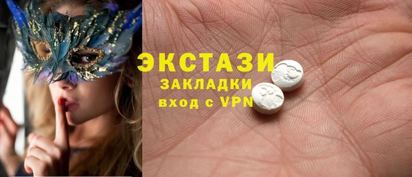 альфа пвп Киренск