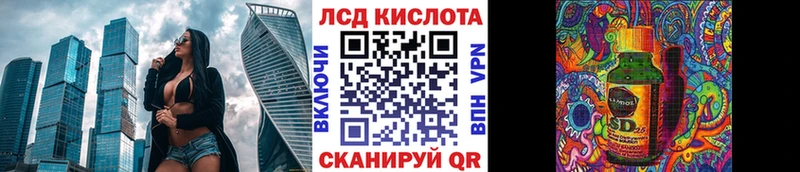 мега как зайти  купить наркотик  Арзамас  Марки 25I-NBOMe 1,8мг 